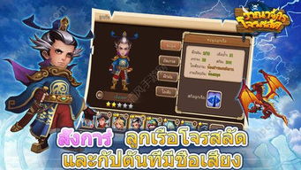 游戏手游排行及帝国时代5官方下载,数据设计驱动策略_复古版_v5.515