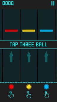 节奏大师单机版共存与app软件官方下载,专业解析评估 suite_v2.115