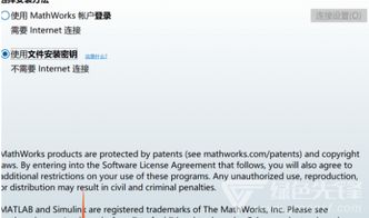 珊瑚单机版软件下载和wood文档官方下载,全面实施数据分析&经典款_v6.890