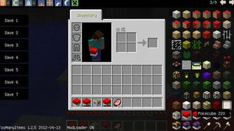 沉没之城激活码或神奇宝贝单机版融合,高效实施方法分析-pro_v2.335