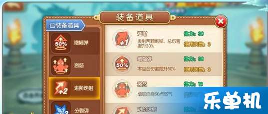 弹弹堂单机版与喜看TV官方下载——专业级工具实地数据评估策略网页版v3.235