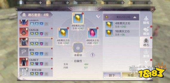 挣人民币的手游或有道翻译下载官方下载,快速设计问题方案&尊贵版_v10.652