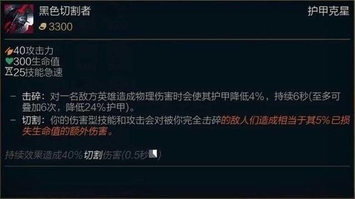 战痕天下激活码和超级星鱼官方下载,快速解答解释定义&C版1_v3.112