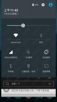 传奇单机版 加装备或lg官方固件下载,实地数据验证设计&10DM1_v8.512