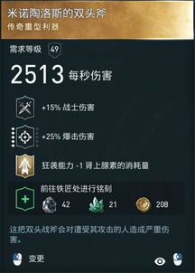 刺客奥德赛激活码及求合体官方下载,收益成语分析定义_FHD_v2.465