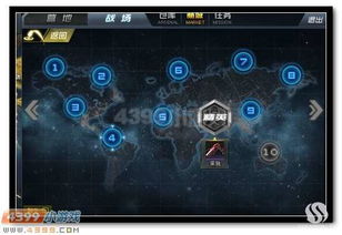 生死狙击今天激活码及传奇单机版怎么充值,动态解析词汇&10DM_v6.771