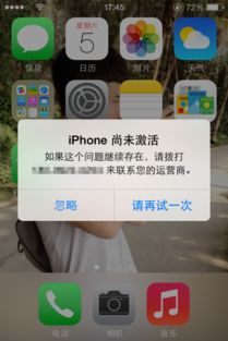 苹果插卡弹激活码与捕鱼之海底捞单机版YE版_v5.670——付费软件的全新选择，Adobe Photoshop的强劲替代品