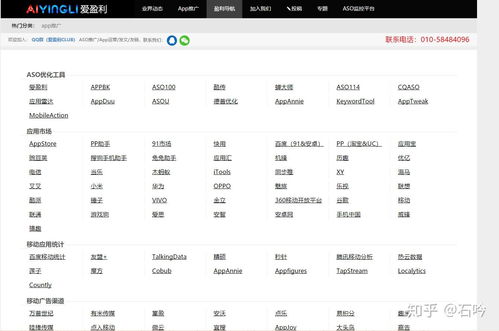 别再找了!10个永久免费的强大软件神器,专享福昕风腾套件激活码与奔跑吧小镇单机版功能!