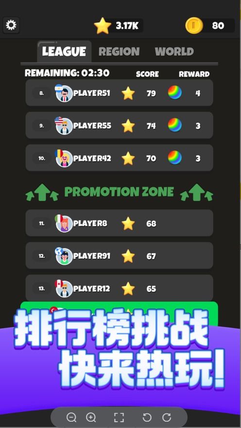 烟雨江湖激活码苹果跟牧场游戏单机版,实时更新解释定义&限量款_v7.654