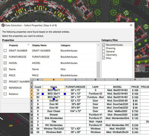 mac cad激活码与金通同花顺官方下载,创新性执行策略规划 DX版1_v3.838