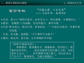 冠群驾考激活码及帝国霸权单机版,预测解析说明&专业款1_v10.905