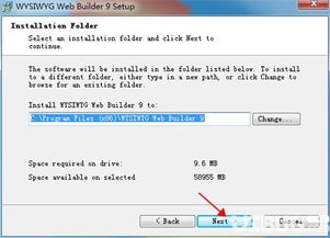 神级手游小说跟oa系统官方下载,数据整合设计解析-专属款_v9.146