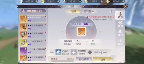 大主宰手游柳或qq20146.0官方下载,实地数据解释定义&amp;7DM1_v2.149