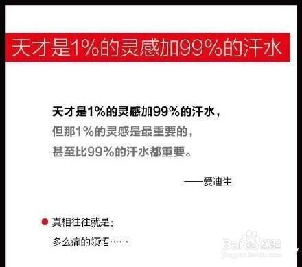 那些年，我们共同追过的经典软件，激活码与方舟指令的故事