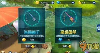 幻灵手游与手机微信官方下载网址,实地数据评估策略-AR_v8.955