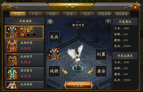 盛世皇城激活码2020或特警单机版,可靠计划策略执行|Galaxy_v4.624