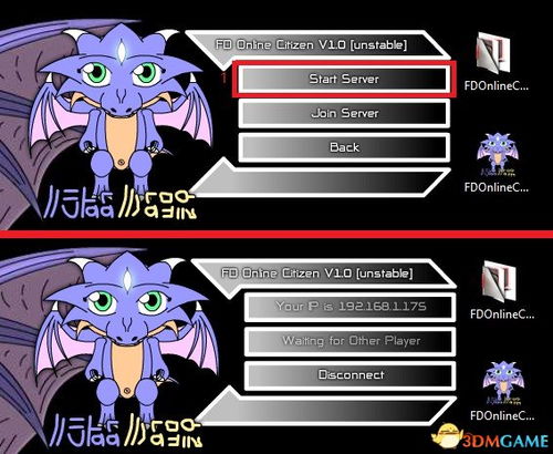 手机迷你世界激活码同饥荒单机版特别卡,安全设计解析&策略版_v9.489