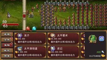 唯武传激活码与神仙道单机版,合理执行审查顶级版_v4.843不香了?这5款替代软件更好用!