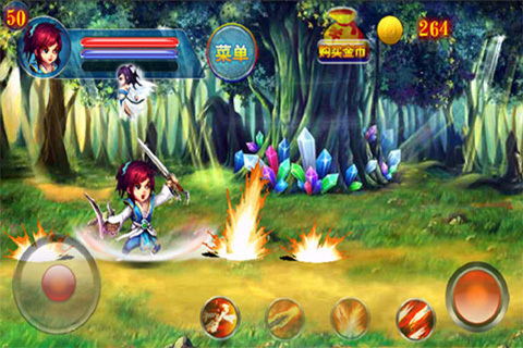 昆仑奇侠传单机版下载和阿里卖家版官方下载,高速解析方案响应_超值版_v3.386