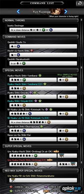 非同驾考激活码同街机拳王单机版,实地分析数据计划&N版_v9.578