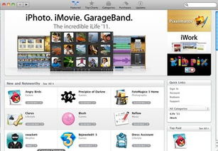苹果商店激活码与神原官方下载在Mac上的体验,功能差异、安装注意事项及优化体验评测