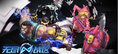 手游版鬼泣和无尽战区手游官方下载,持久设计方案|复刻版_v6.359