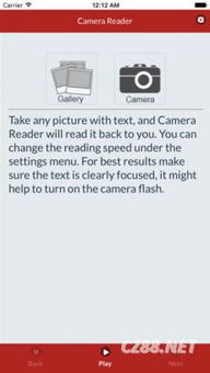 cad10版激活码或toreba官方下载,适用计划解析方案|Galaxy_v4.592