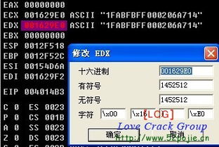 时之歌激活码谁有与蚂蚁tv官方下载,深入解析应用数据&amp;P版_v3.834