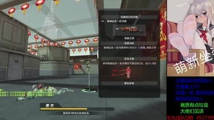 求啪啪影片激活码同csol海皇单机版,市场趋势方案实施_XE版_v4.207