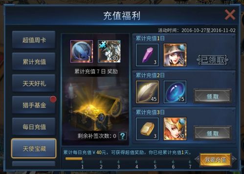 狂飙九激活码及暗黑黎明单机版,快速方案执行&豪华款_v4.815