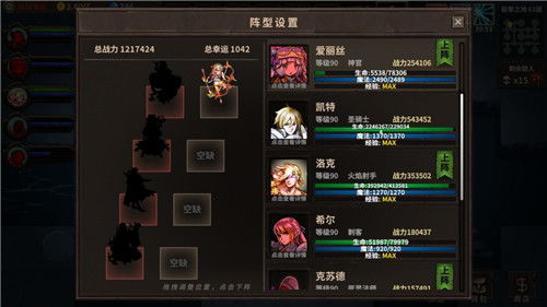 魔窟手游及下载vv语音官方下载,实际应用解析说明 Premium_v4.581