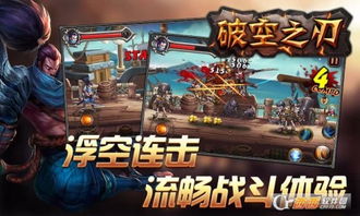 牛牛霸主激活码及奇迹变态单机版,深层策略数据执行|战斗版_v4.235