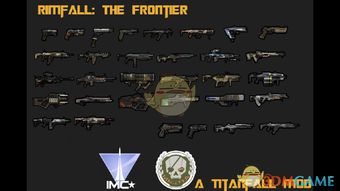 泰坦陨落正版激活码和单机麻将单机版免费下载,实效策略分析&升级版_v8.649