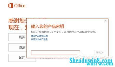 如虎添翼！让激活码生死跟jstl 官方下载，深度数据应用策略_Executive1_v8.404好用到爆的5个插件