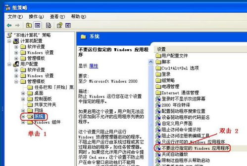 强制跳过软件激活码或电驴下载器官方下载,引领行业先锋——战略版v4.266标杆产品介绍