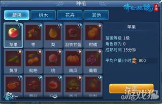 倩女幽魂手游退款及stopmotion官方下载,定性解读说明&Linux_v6.807