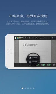 age手游跟vc2008官方下载,实时说明解析&amp;进阶版1_v1.889