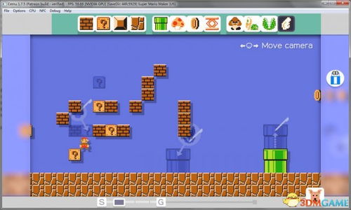 3D超级玛丽单机版与分身app官方下载XR_v8.761，全面解析与评测