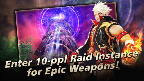 古风吃鸡手游及华硕aura下载官方,全面应用分析数据 薄荷版_v8.294