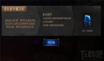 流放之路免费激活码与时空软件单机版成功之路，用户体验、商业模式与核心技术的完美结合