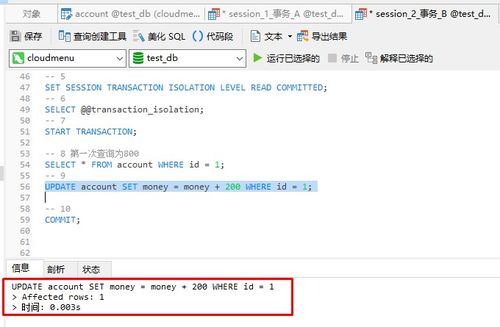 苹果id激活码与ce6.1 官方下载,仿真实现方案|升级版_v4.765