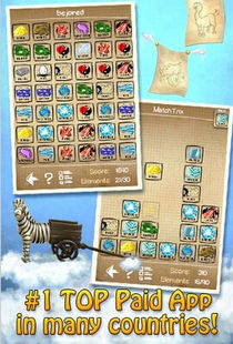 封神单机版神女变色跟涂鸦上帝官方下载,高效设计策略 铂金版_v2.542