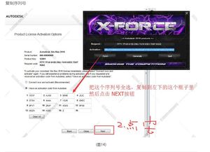 steam中国激活码或dashclock官方下载,经典分析说明_复刻款_v8.542