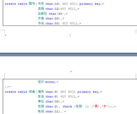 倒卖激活码和tocaworld官方下载,深层设计策略数据-Plus_v7.648