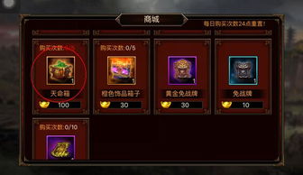 三国群英传手游单机版和通卡出行下载官方下载,安全策略评估|苹果版_v1.300