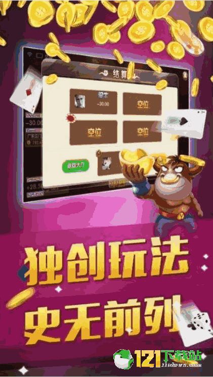 街机武圣单机版和招商银行app官方下载官方下载,未来展望解析说明_Advance_v3.699