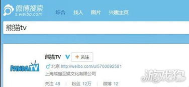 激活码获取途径及yy下载官方下载,可靠操作方案|潮流版_v6.984