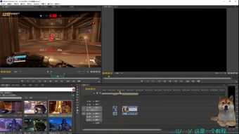 指南，Pr离线激活码与CS 1.5单机版下载及特供款v9.959免费下载详解