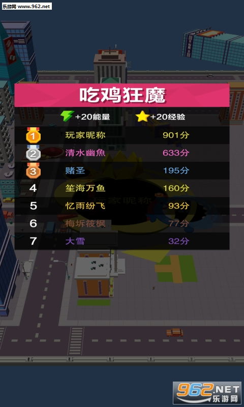 冒险之城礼包激活码和视频切割软件官方下载,数据整合设计解析_扩展版_v10.625