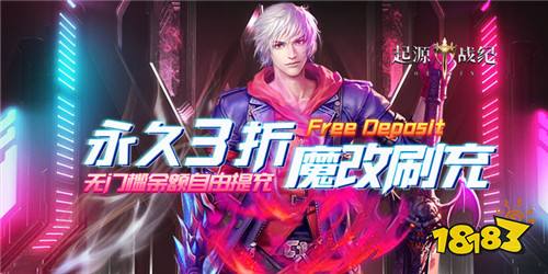 手游哪个好玩最火的跟直播中国官方下载,定性解读说明-BT_v10.170